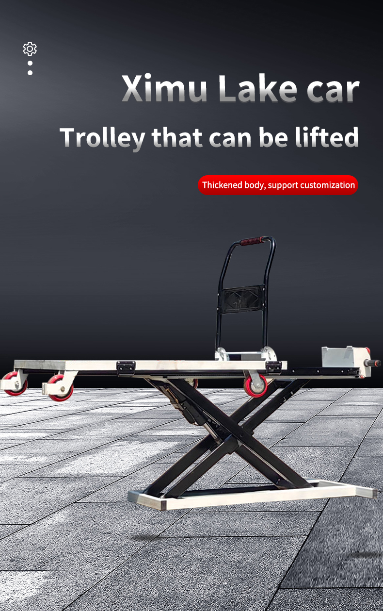 喜目雷克车英文_01 喜目雷克车英文_01