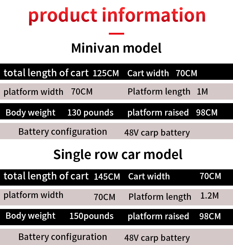 喜目雷克车英文_08 喜目雷克车英文_08